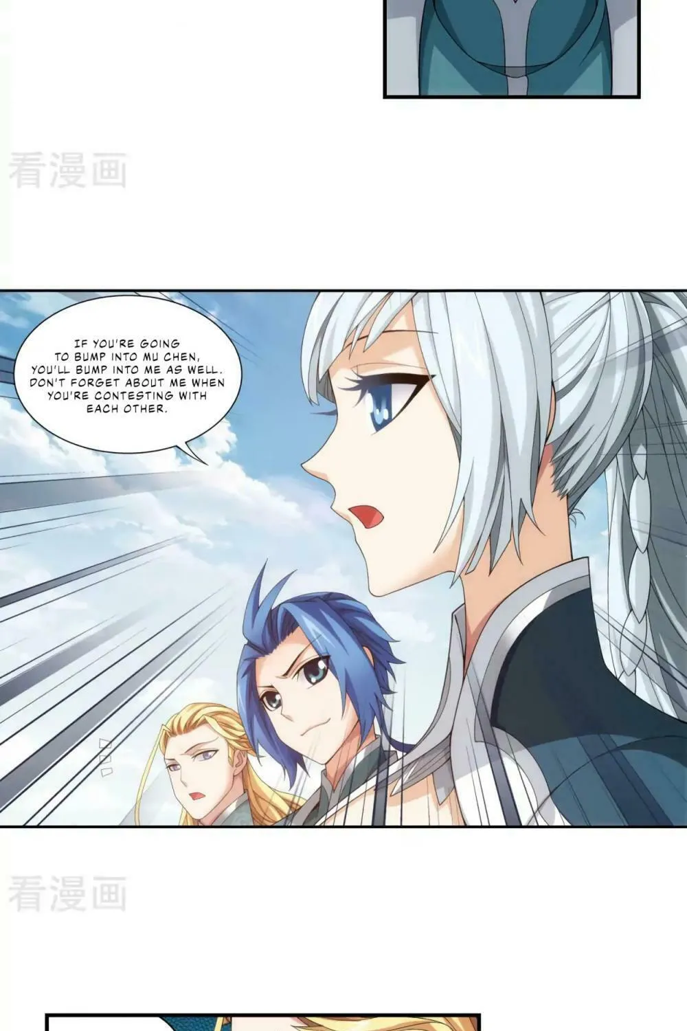 Read The Great Ruler (Colored) chapter 134 image 20 on Lezhin