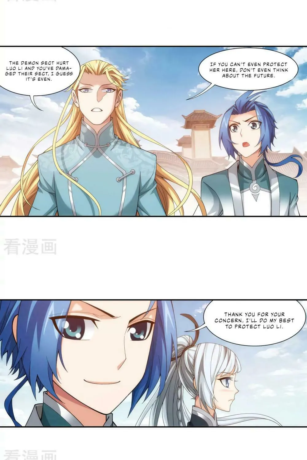 Read The Great Ruler (Colored) chapter 134 image 24 on Lezhin