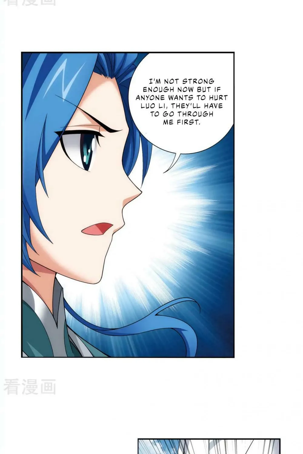 Read The Great Ruler (Colored) chapter 134 image 25 on Lezhin