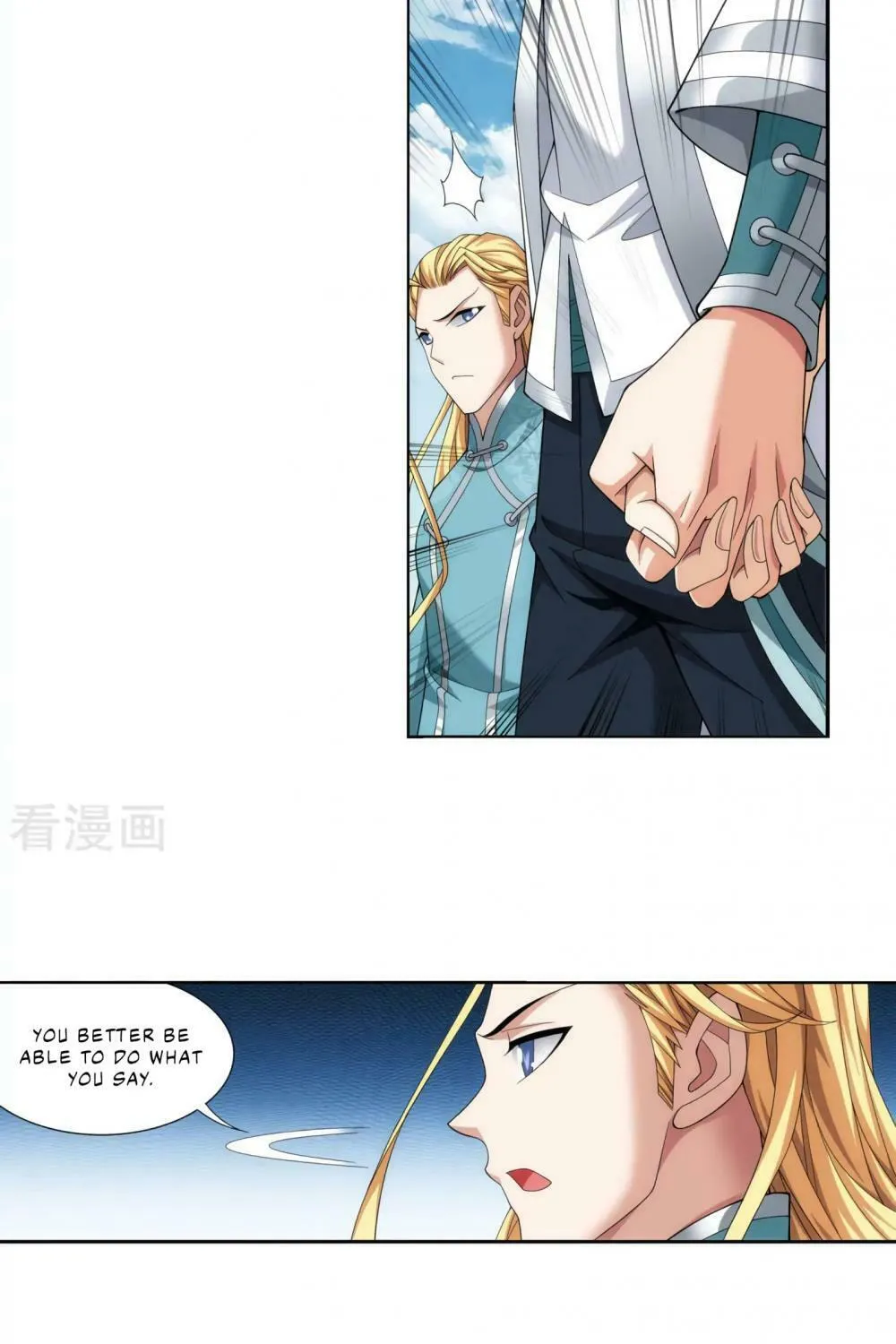 Read The Great Ruler (Colored) chapter 134 image 26 on Lezhin