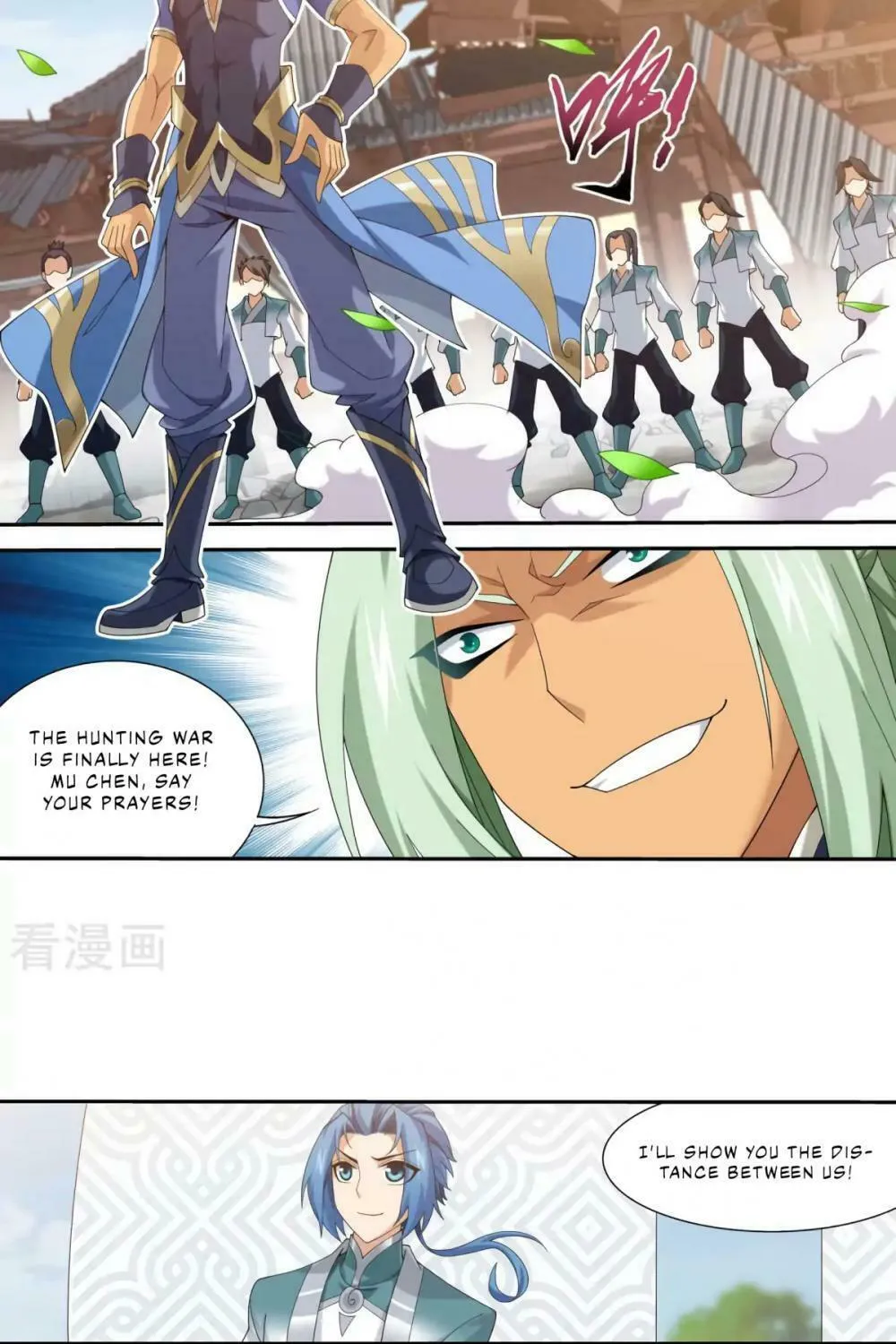 Read The Great Ruler (Colored) chapter 134 image 4 on Lezhin