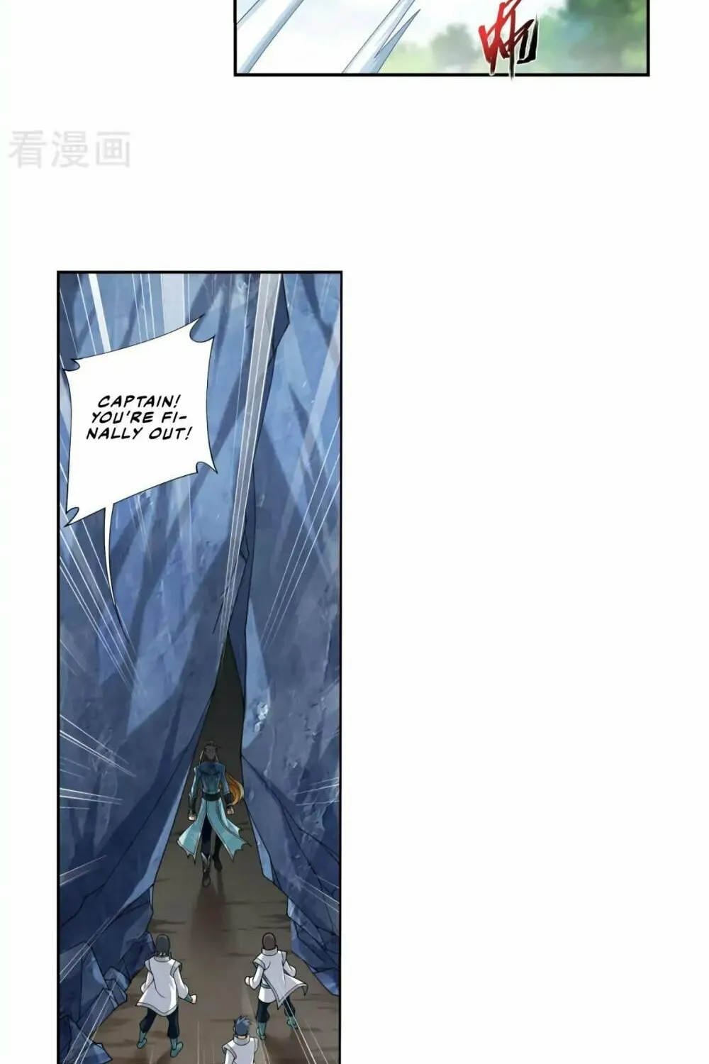 Read The Great Ruler (Colored) chapter 134 image 7 on Lezhin