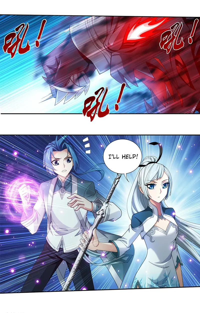 Read The Great Ruler (Colored) chapter 136.2 image 13 on Lezhin