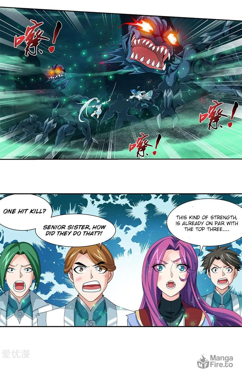 Read The Great Ruler (Colored) chapter 136.2 image 2 on Lezhin