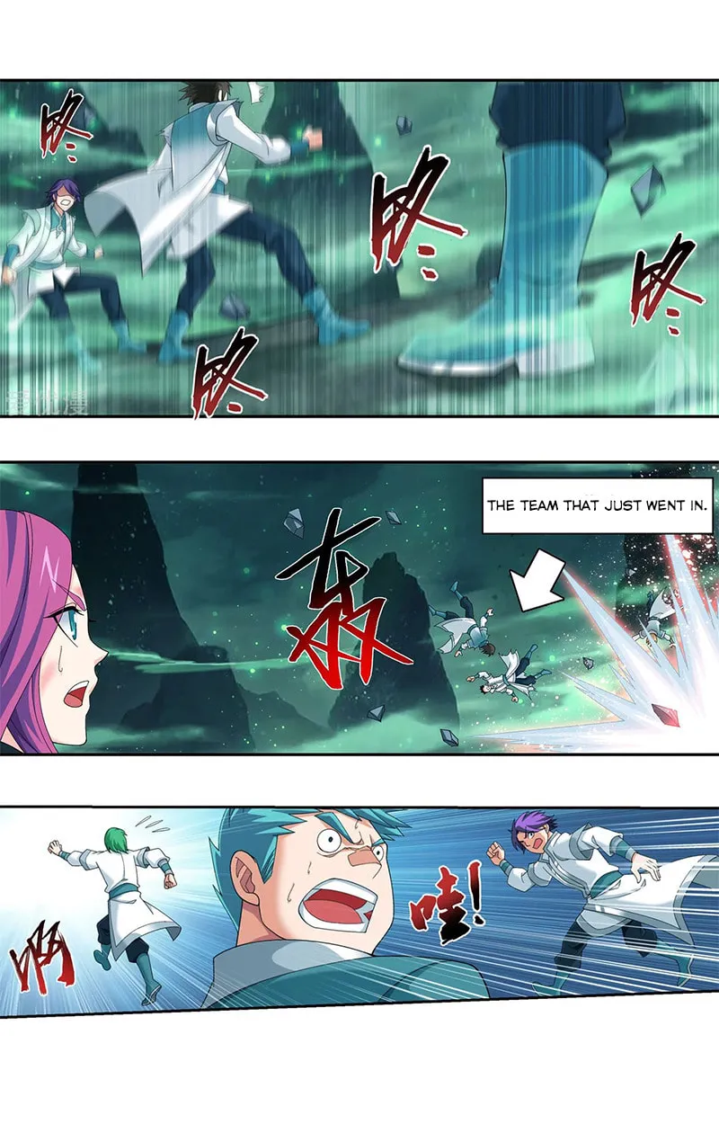 Read The Great Ruler (Colored) chapter 136.2 image 3 on Lezhin