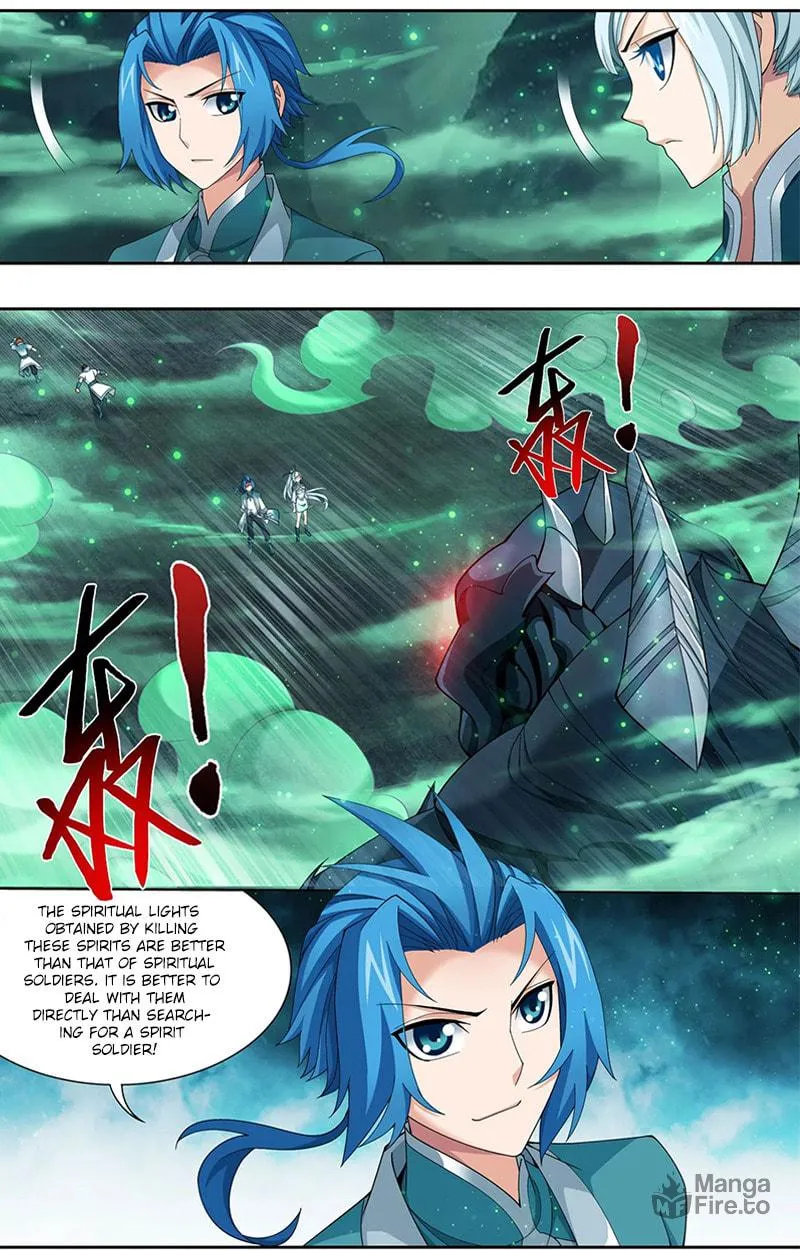 Read The Great Ruler (Colored) chapter 136.2 image 5 on Lezhin
