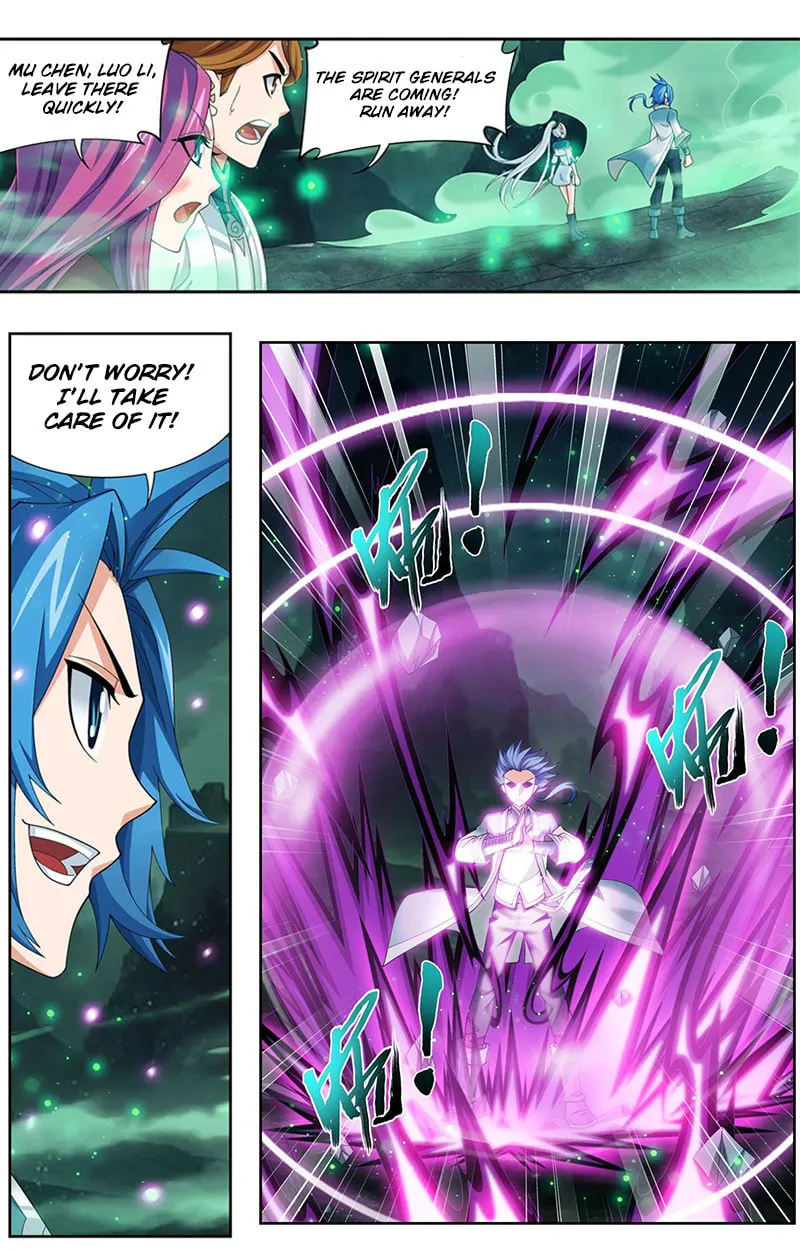 Read The Great Ruler (Colored) chapter 136.2 image 6 on Lezhin