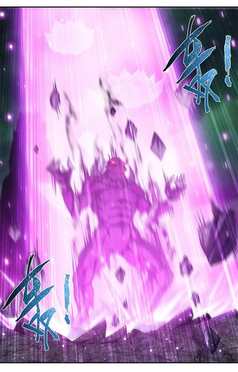 Read The Great Ruler (Colored) chapter 136.2 image 8 on Lezhin