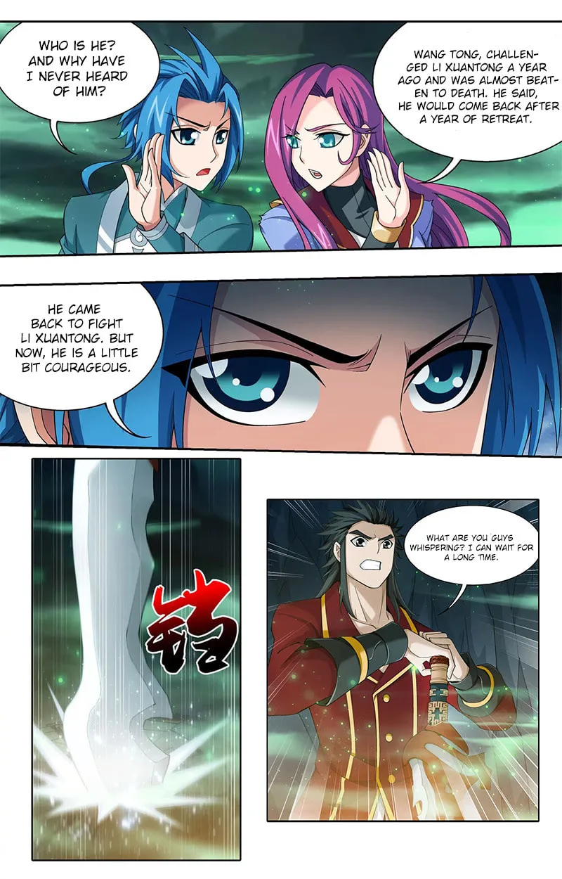 Read The Great Ruler (Colored) chapter 137.1 image 10 on Lezhin