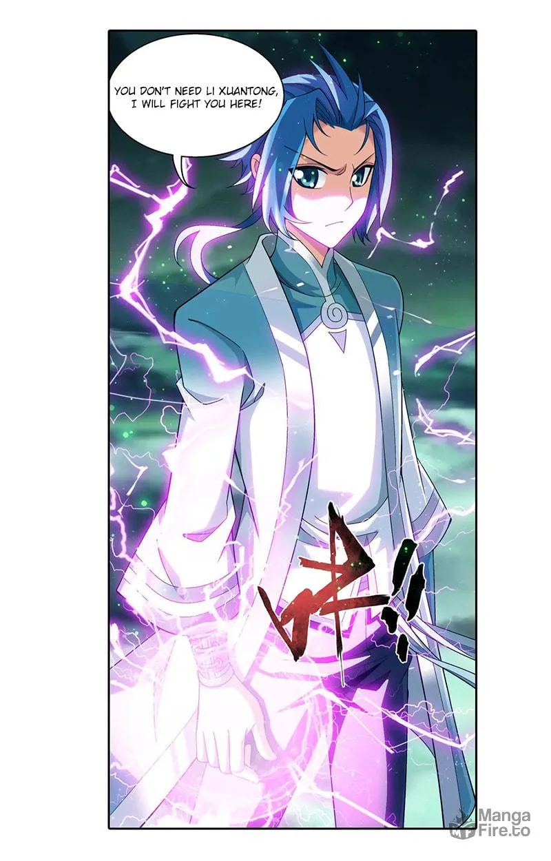 Read The Great Ruler (Colored) chapter 137.1 image 14 on Lezhin