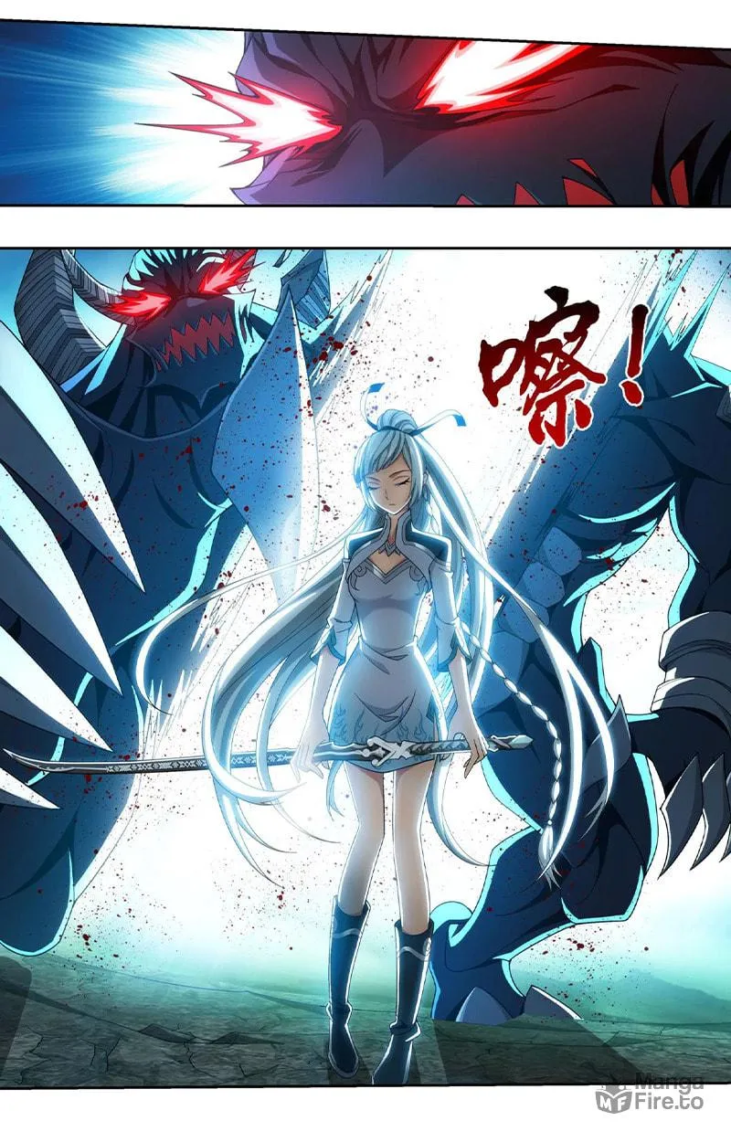 Read The Great Ruler (Colored) chapter 137.1 image 2 on Lezhin