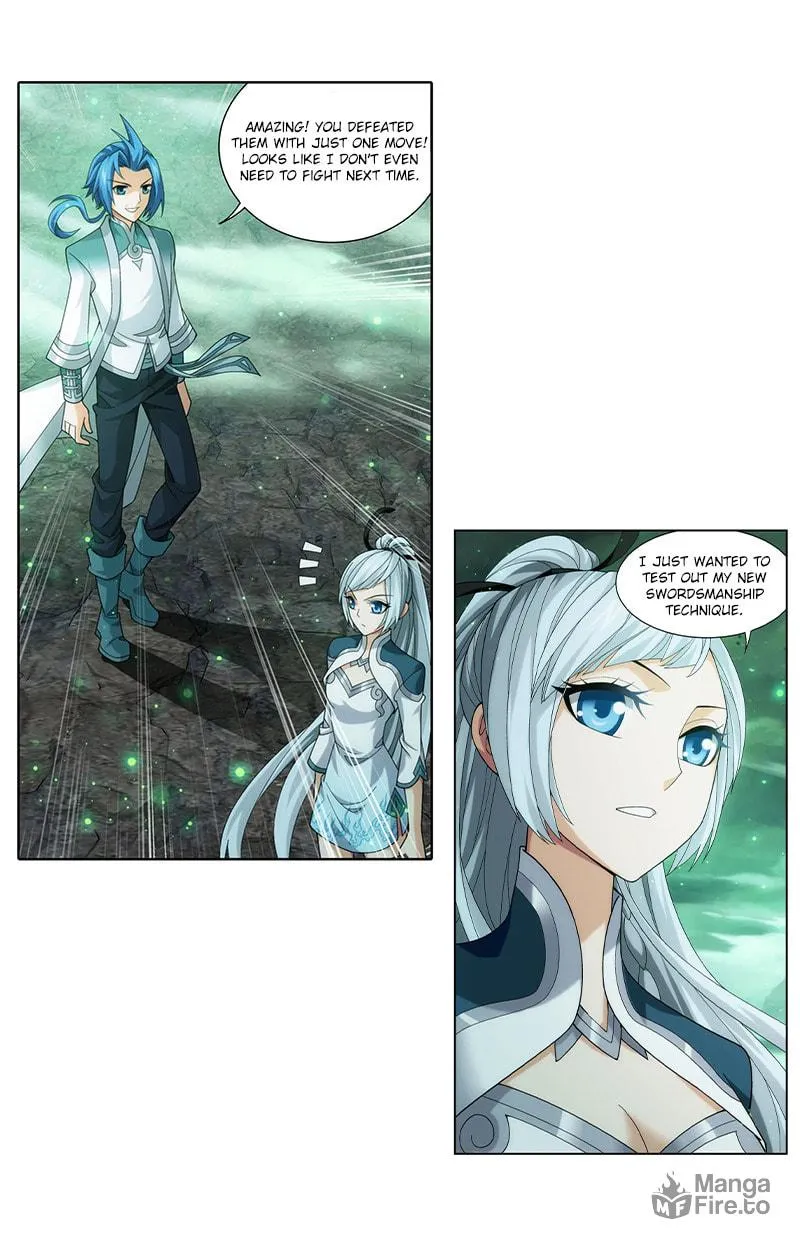 Read The Great Ruler (Colored) chapter 137.1 image 4 on Lezhin