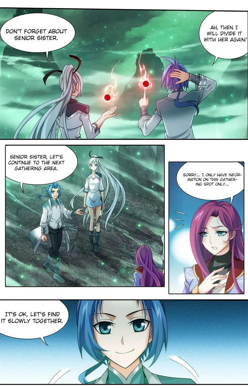 Read The Great Ruler (Colored) chapter 137.1 image 6 on Lezhin