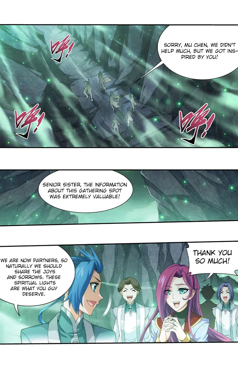 Read The Great Ruler (Colored) chapter 137.1 image 7 on Lezhin
