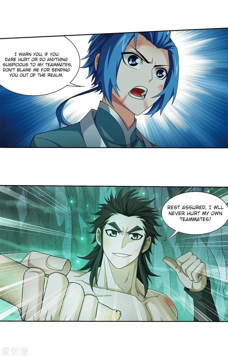Read The Great Ruler (Colored) chapter 138.1 image 15 on Lezhin