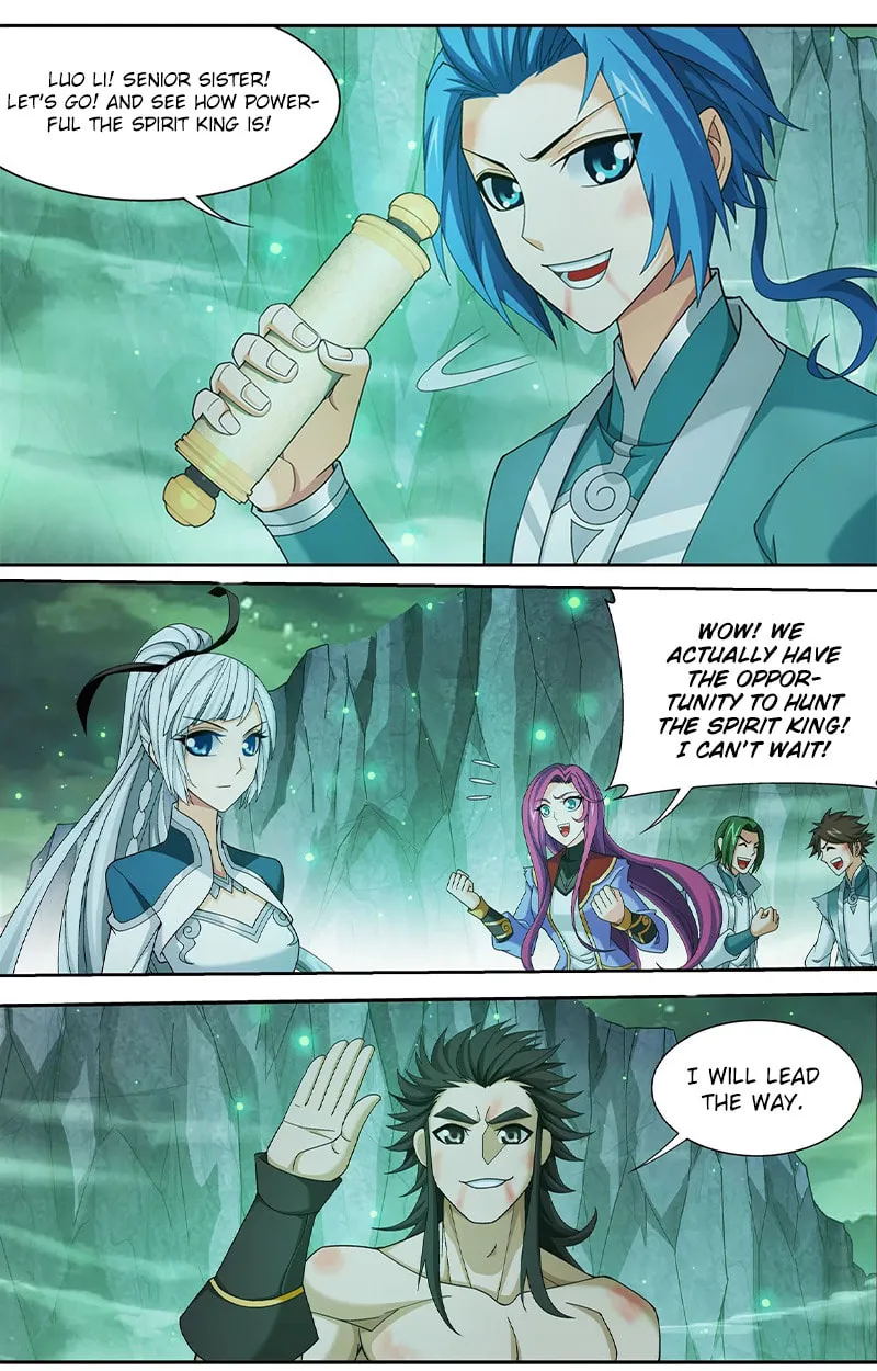 Read The Great Ruler (Colored) chapter 138.1 image 16 on Lezhin