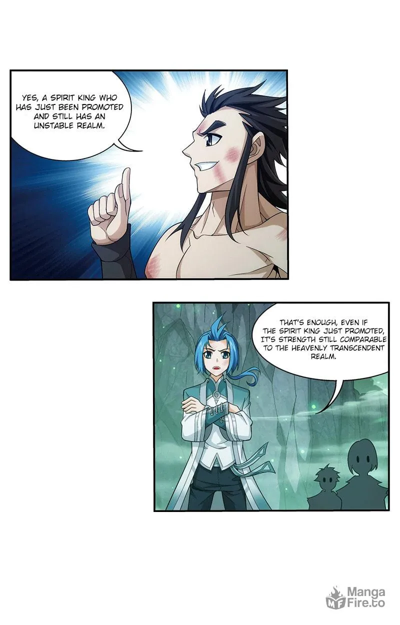 Read The Great Ruler (Colored) chapter 138.1 image 8 on Lezhin
