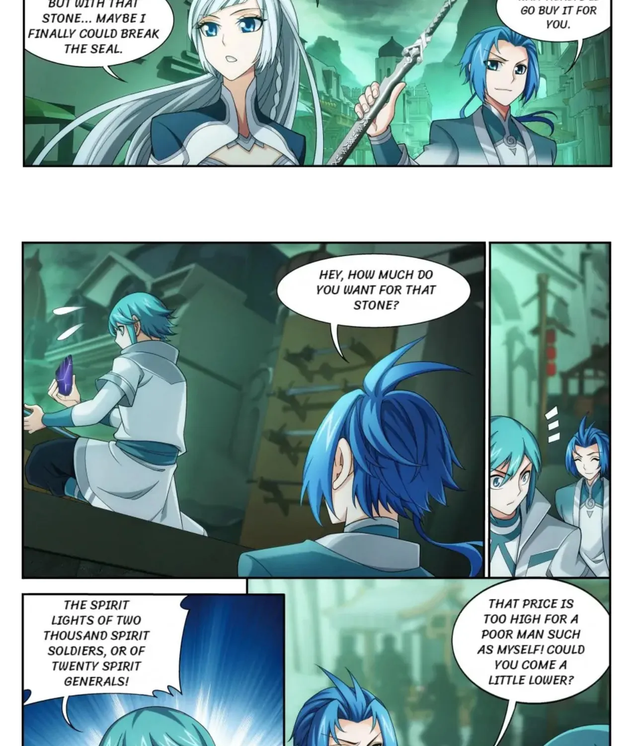 Read The Great Ruler (Colored) chapter 139 image 13 on Lezhin