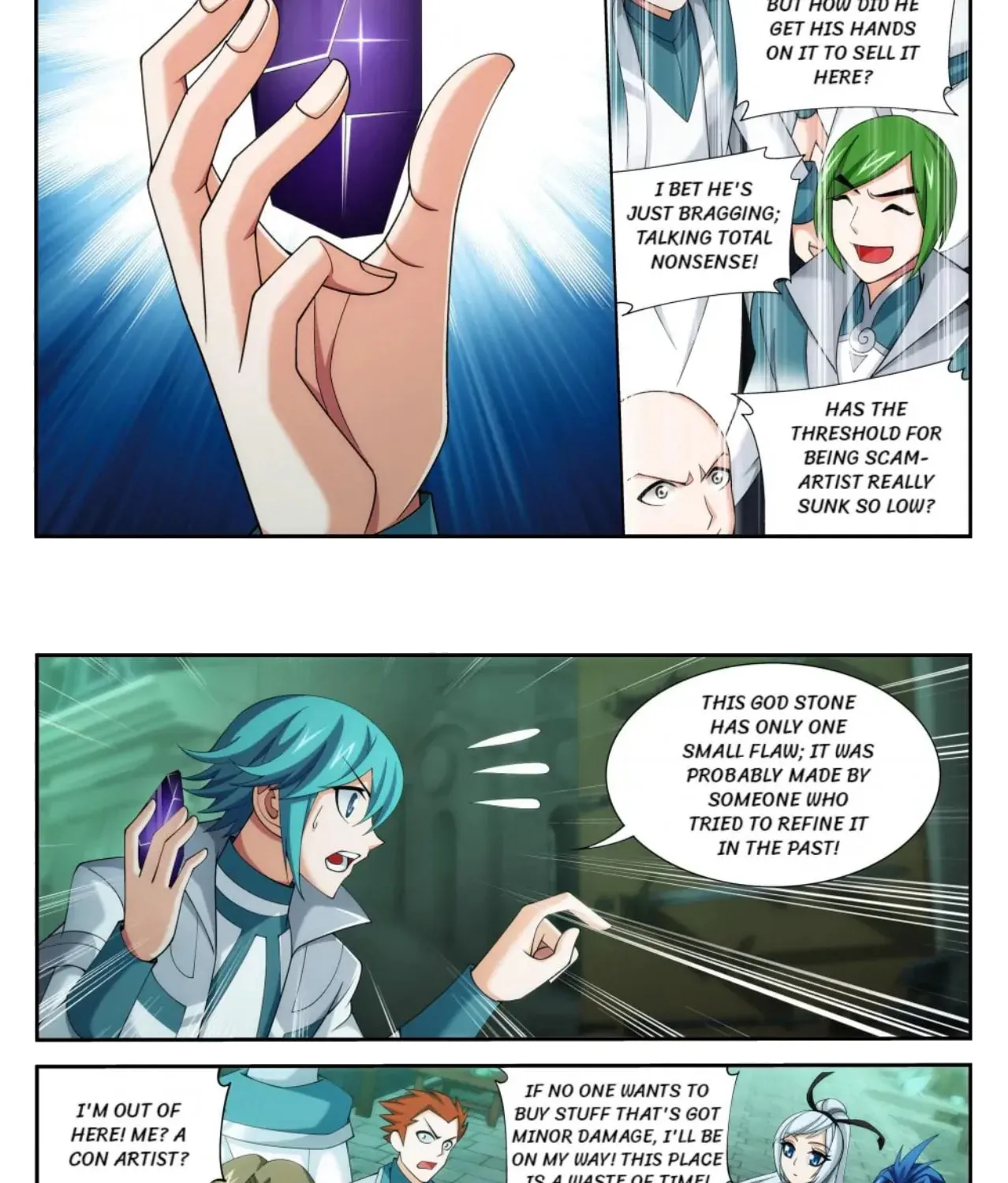 Read The Great Ruler (Colored) chapter 139 image 9 on Lezhin