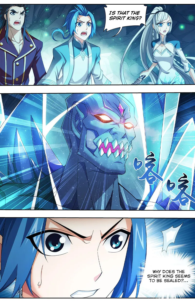Read The Great Ruler (Colored) chapter 140.2 image 12 on Lezhin