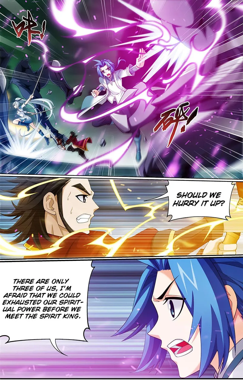 Read The Great Ruler (Colored) chapter 140.2 image 3 on Lezhin