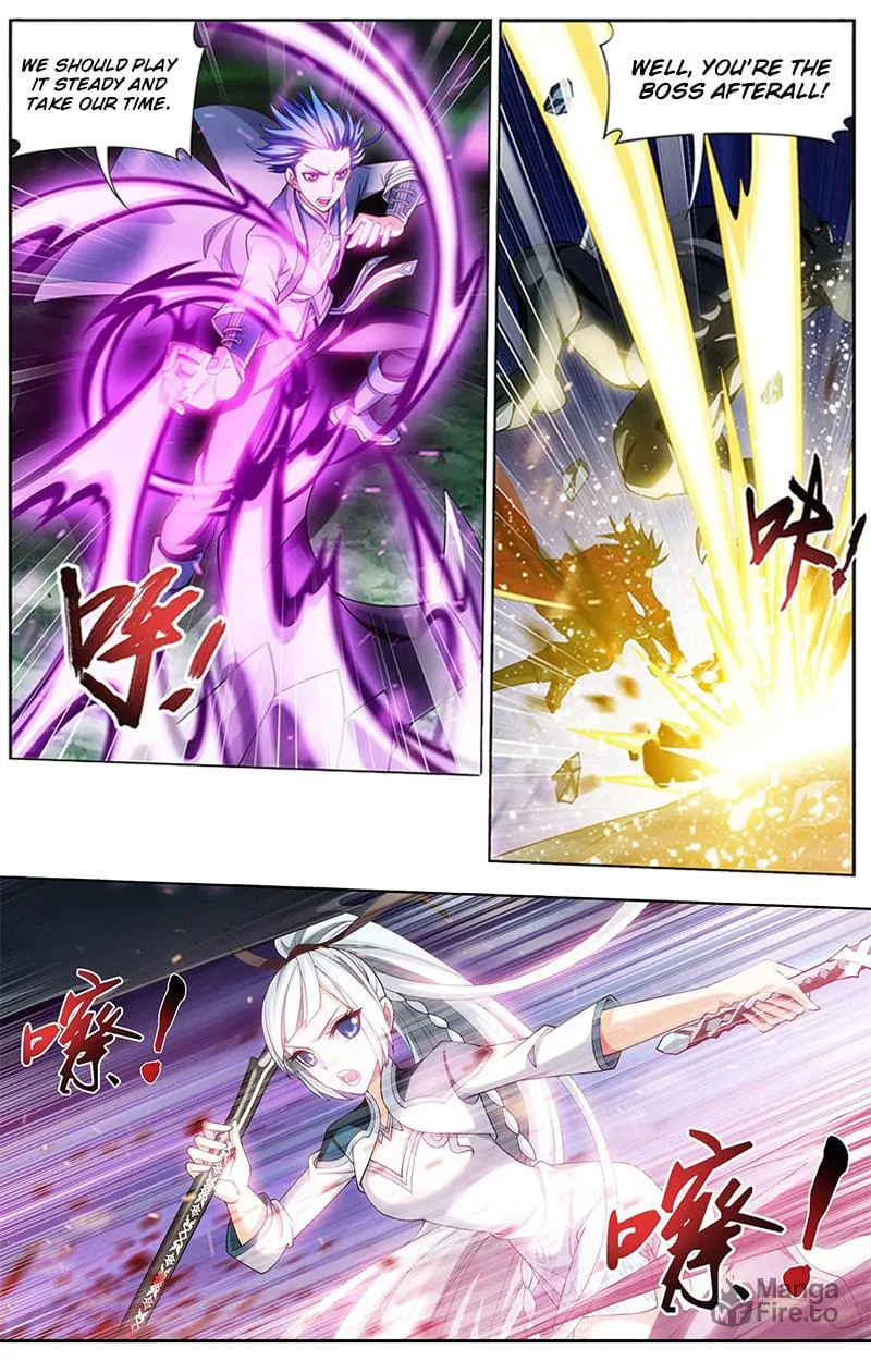 Read The Great Ruler (Colored) chapter 140.2 image 4 on Lezhin