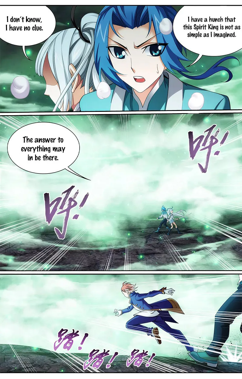 Read The Great Ruler (Colored) chapter 140.2 image 7 on Lezhin