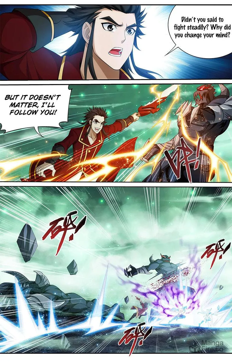 Read The Great Ruler (Colored) chapter 140.2 image 9 on Lezhin