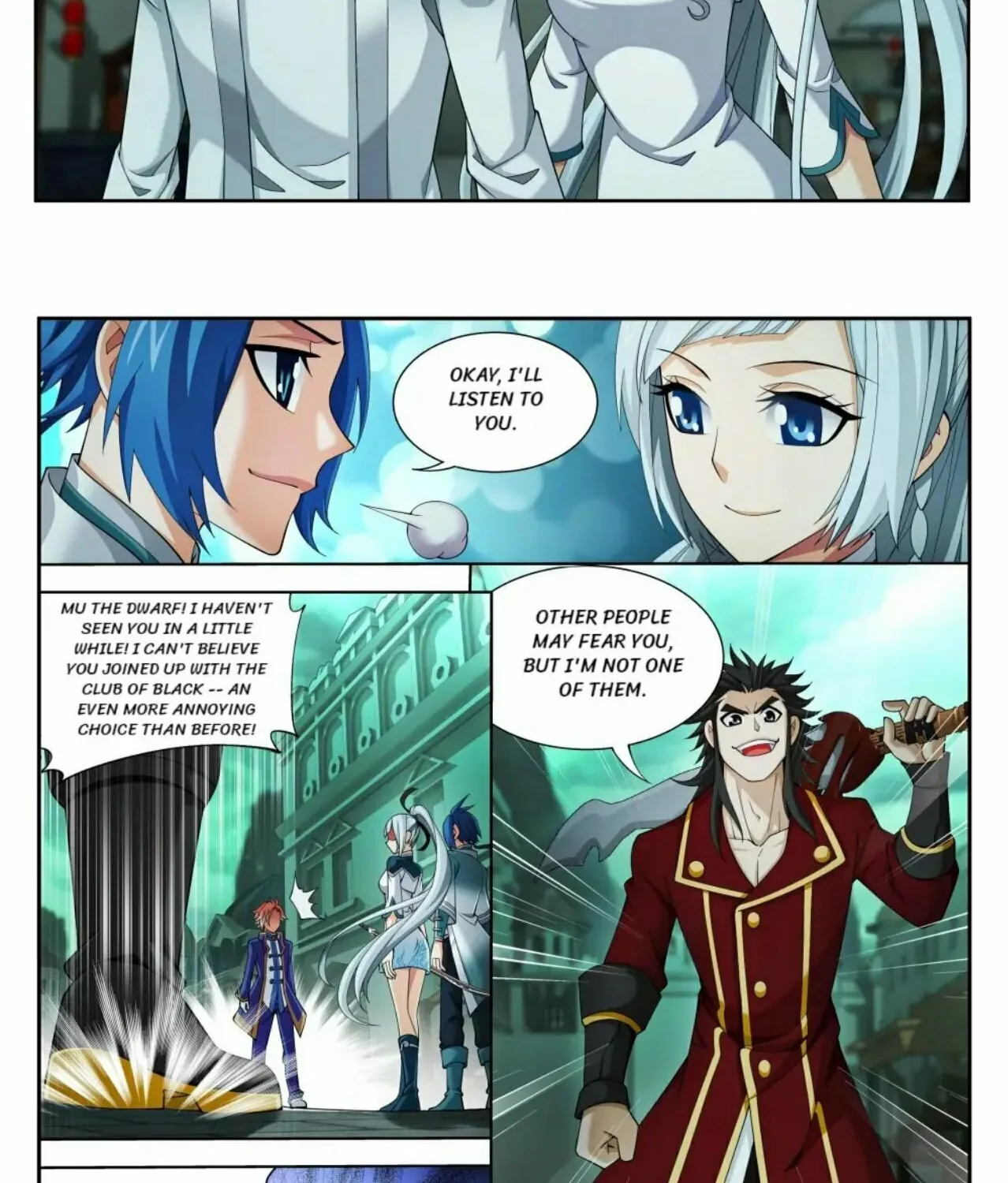 Read The Great Ruler (Colored) chapter 140 image 13 on Lezhin