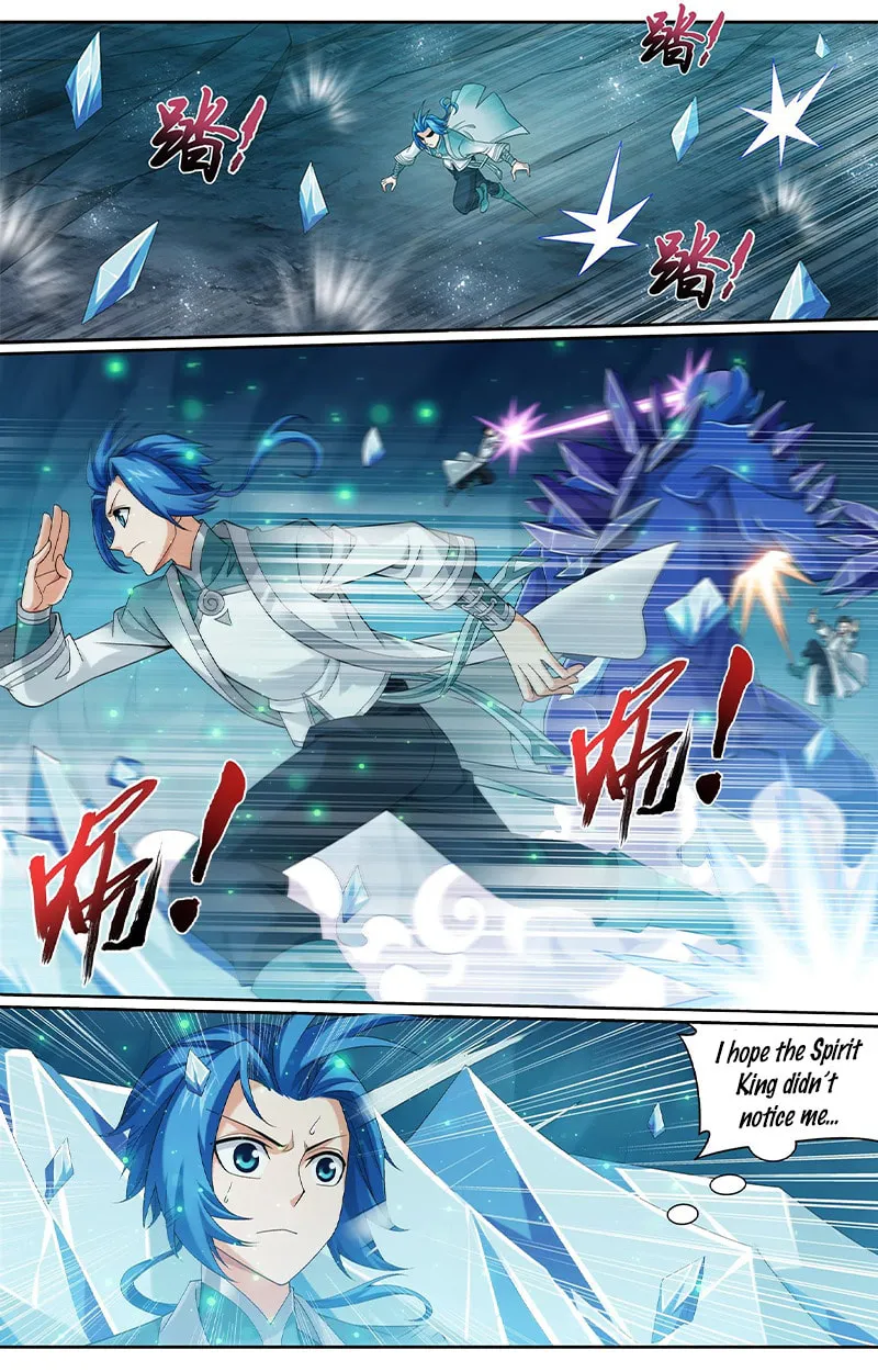 Read The Great Ruler (Colored) chapter 142.2 image 1 on Lezhin