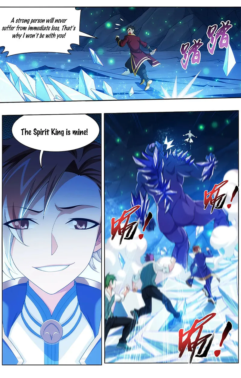 Read The Great Ruler (Colored) chapter 142.2 image 10 on Lezhin