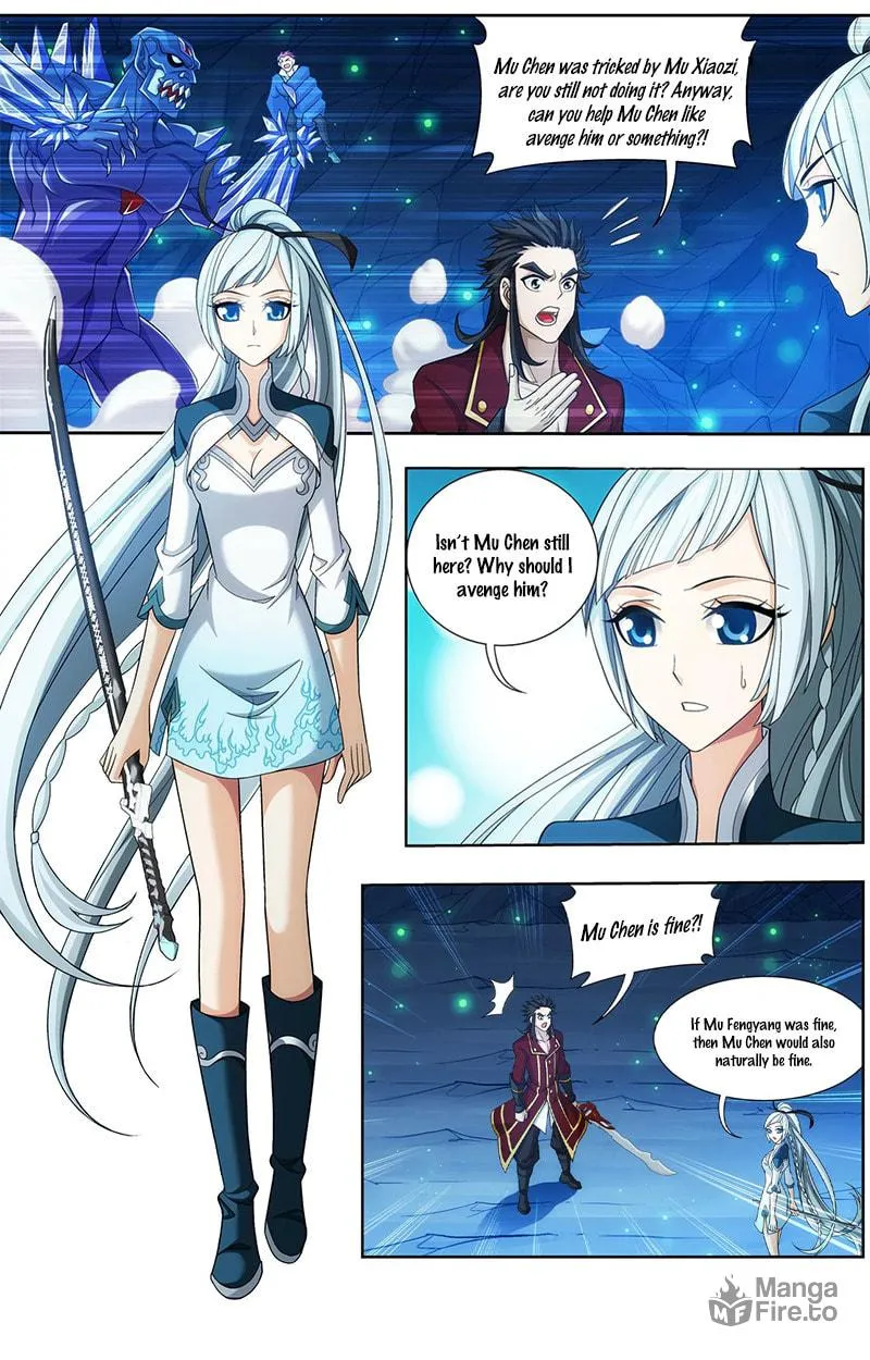 Read The Great Ruler (Colored) chapter 142.2 image 11 on Lezhin