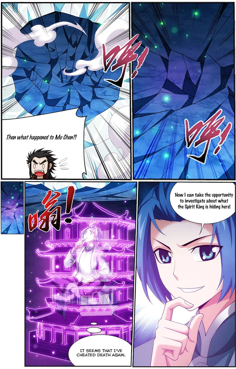 Read The Great Ruler (Colored) chapter 142.2 image 12 on Lezhin