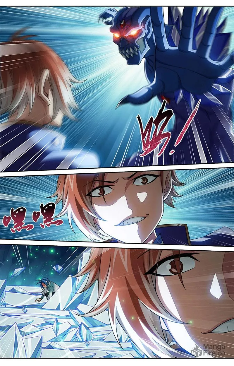 Read The Great Ruler (Colored) chapter 142.2 image 4 on Lezhin