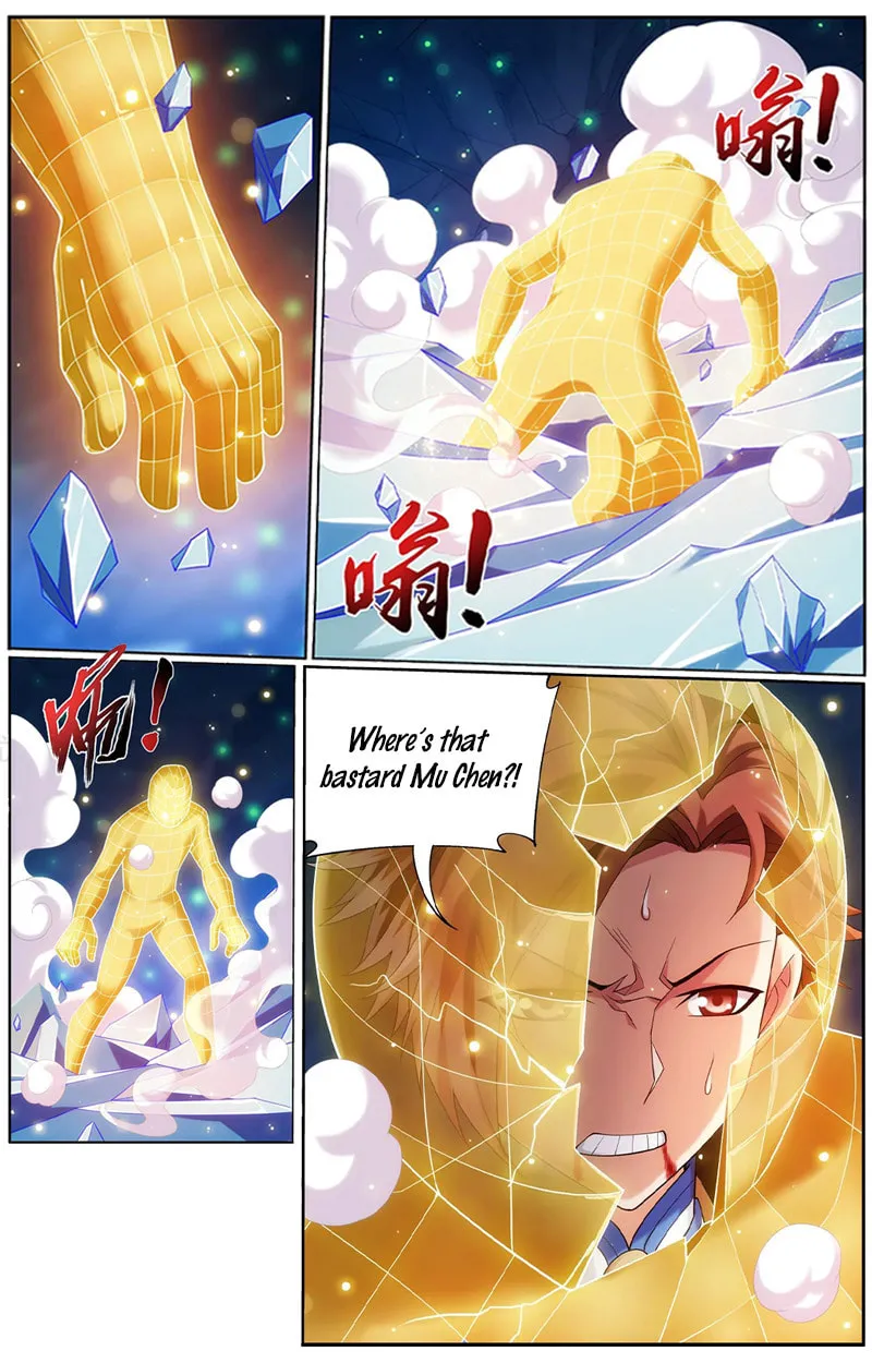 Read The Great Ruler (Colored) chapter 142.2 image 7 on Lezhin