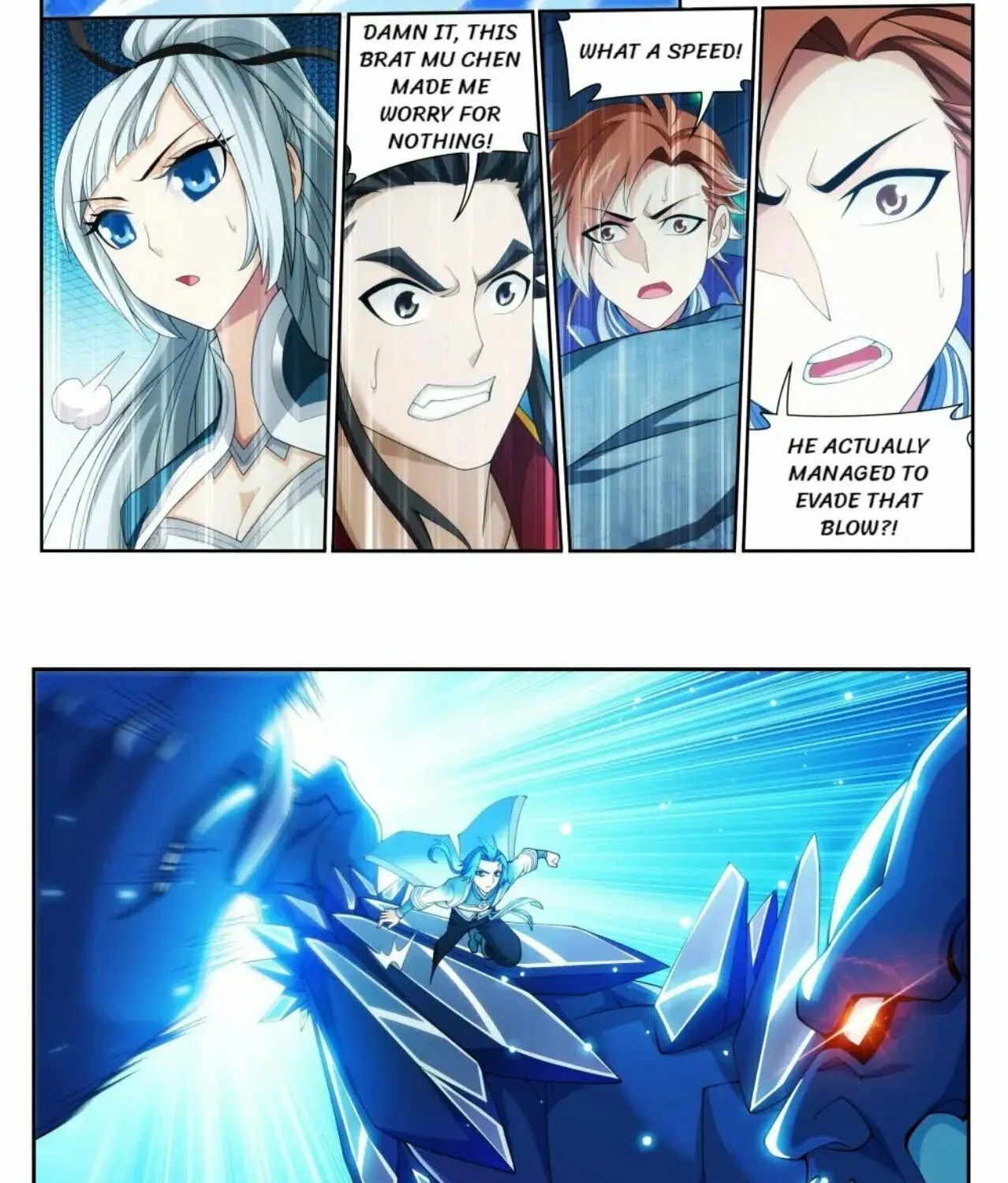 Read The Great Ruler (Colored) chapter 145 image 10 on Lezhin