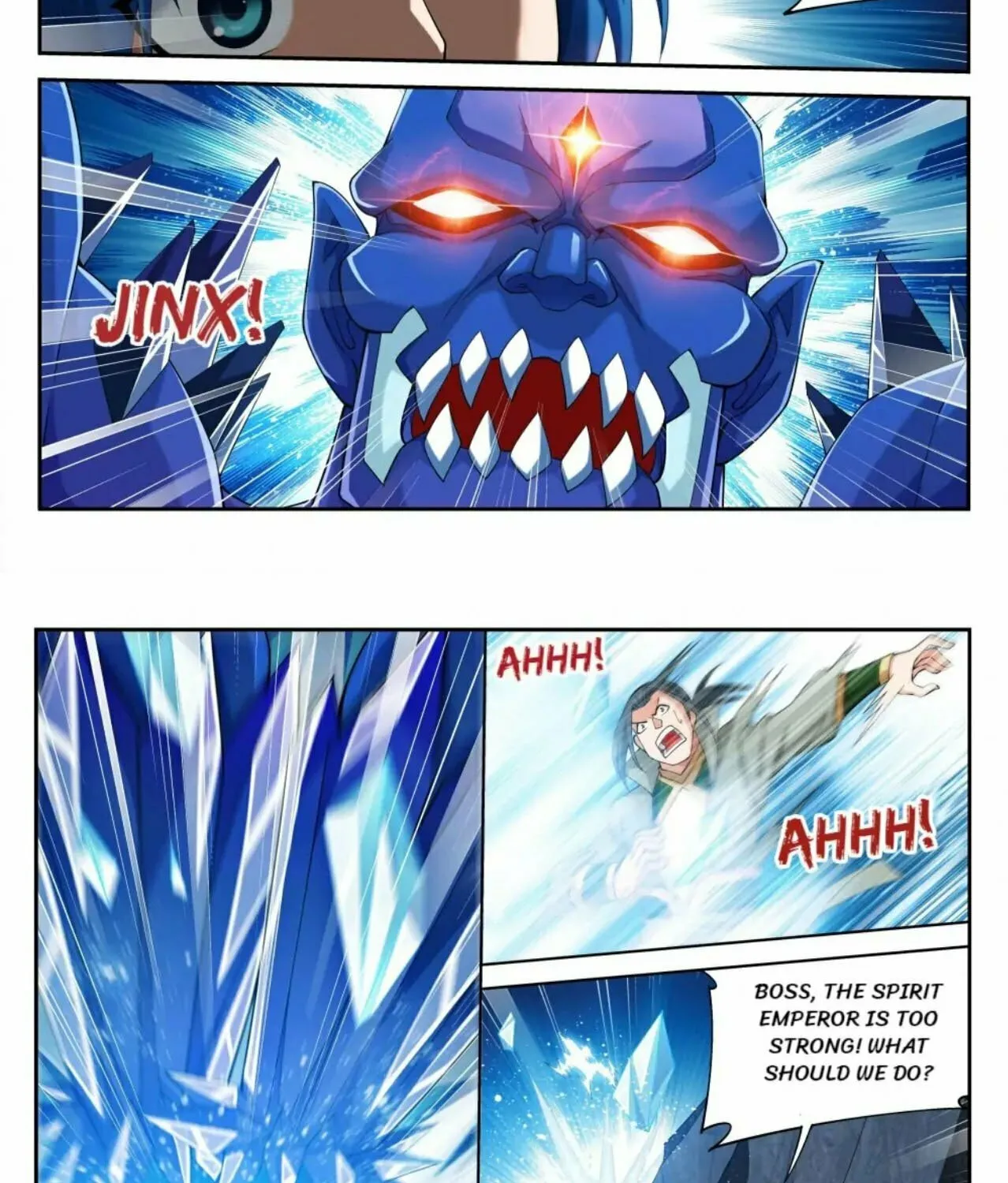 Read The Great Ruler (Colored) chapter 145 image 2 on Lezhin