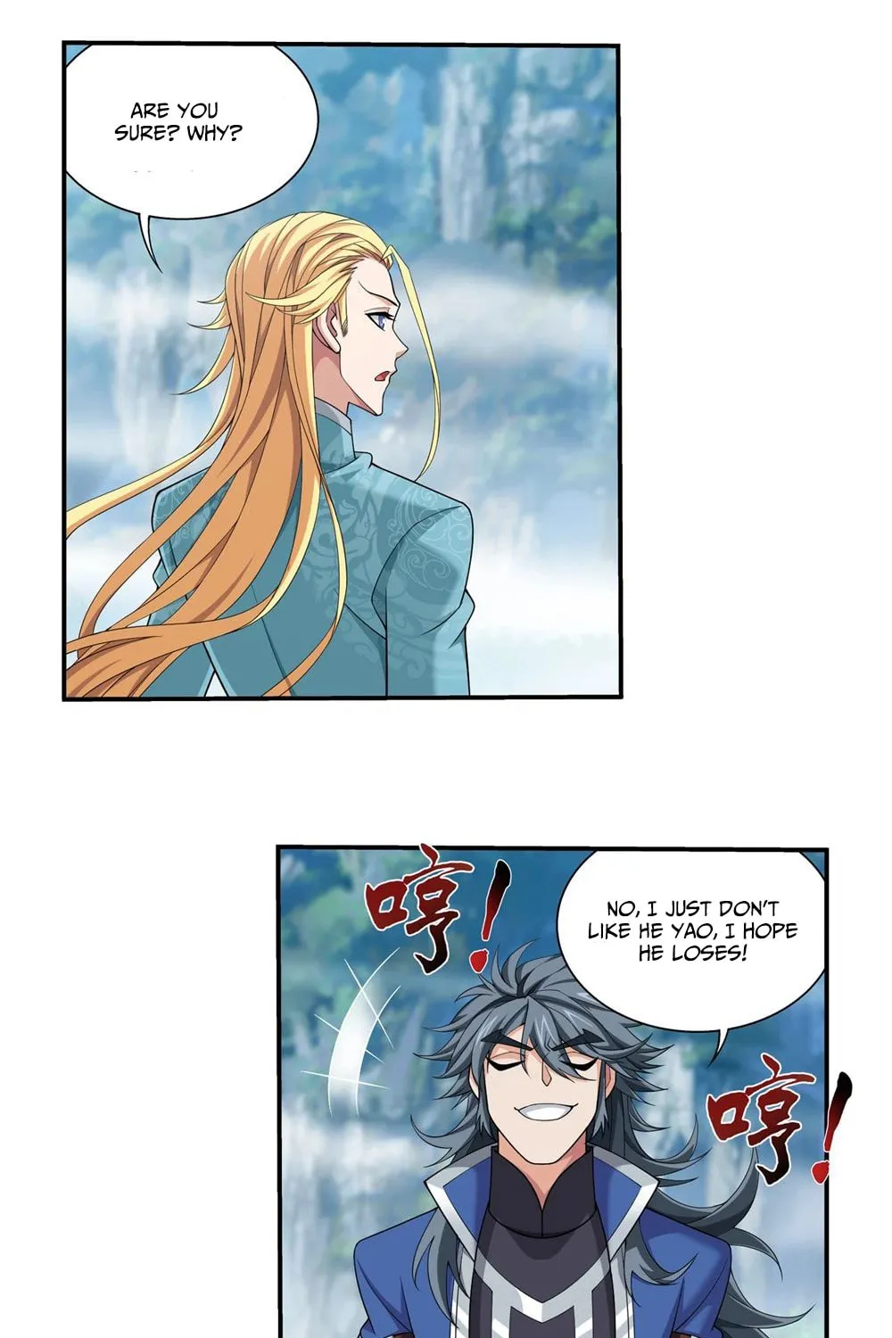 Read The Great Ruler (Colored) chapter 147.2 image 12 on Lezhin