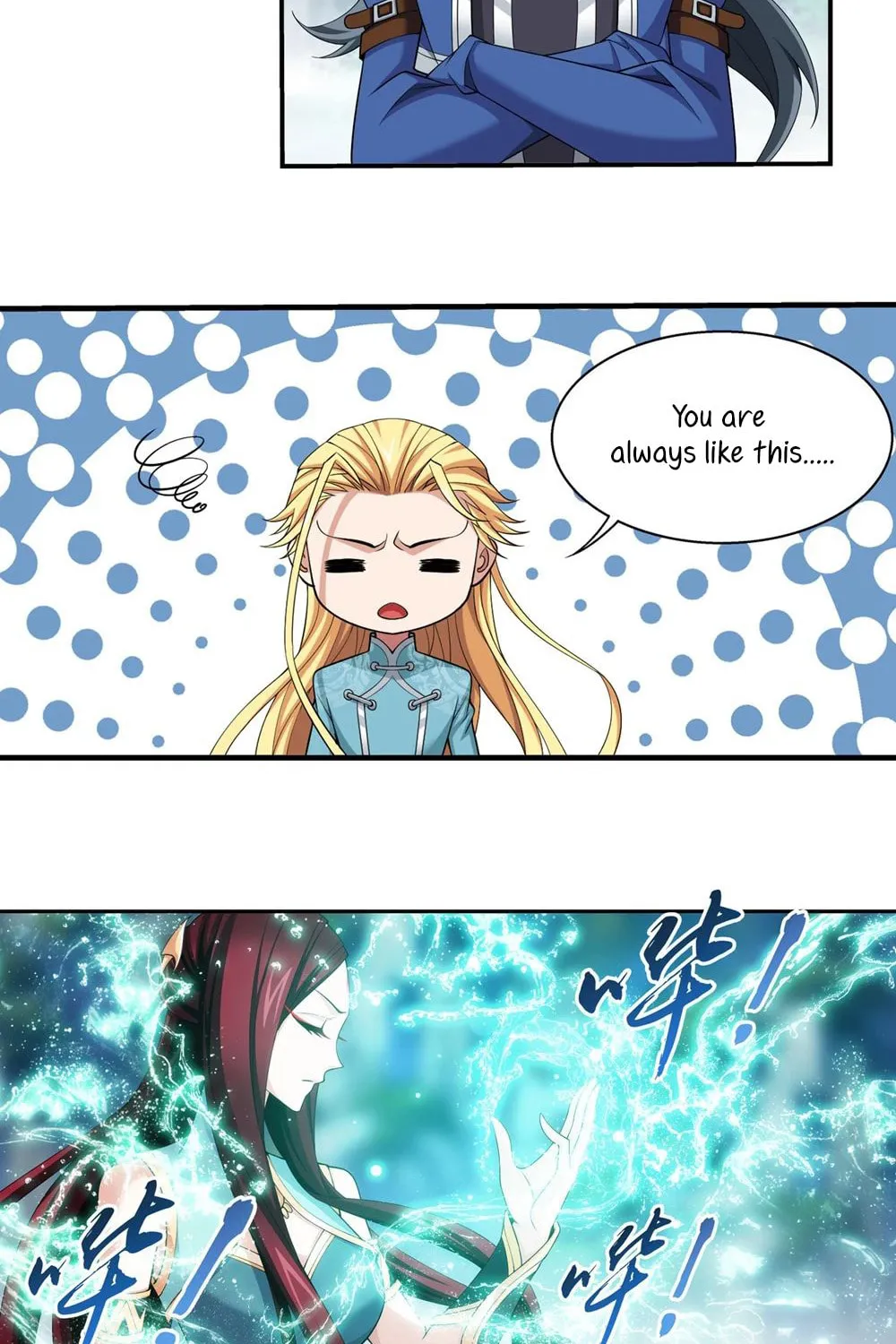 Read The Great Ruler (Colored) chapter 147.2 image 13 on Lezhin