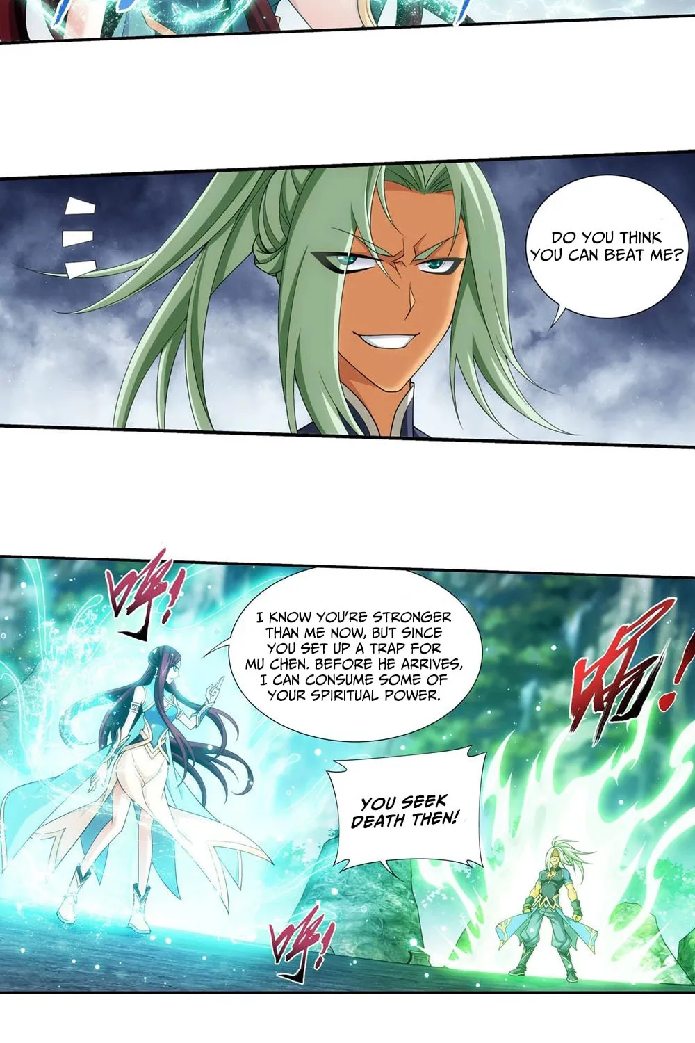 Read The Great Ruler (Colored) chapter 147.2 image 14 on Lezhin
