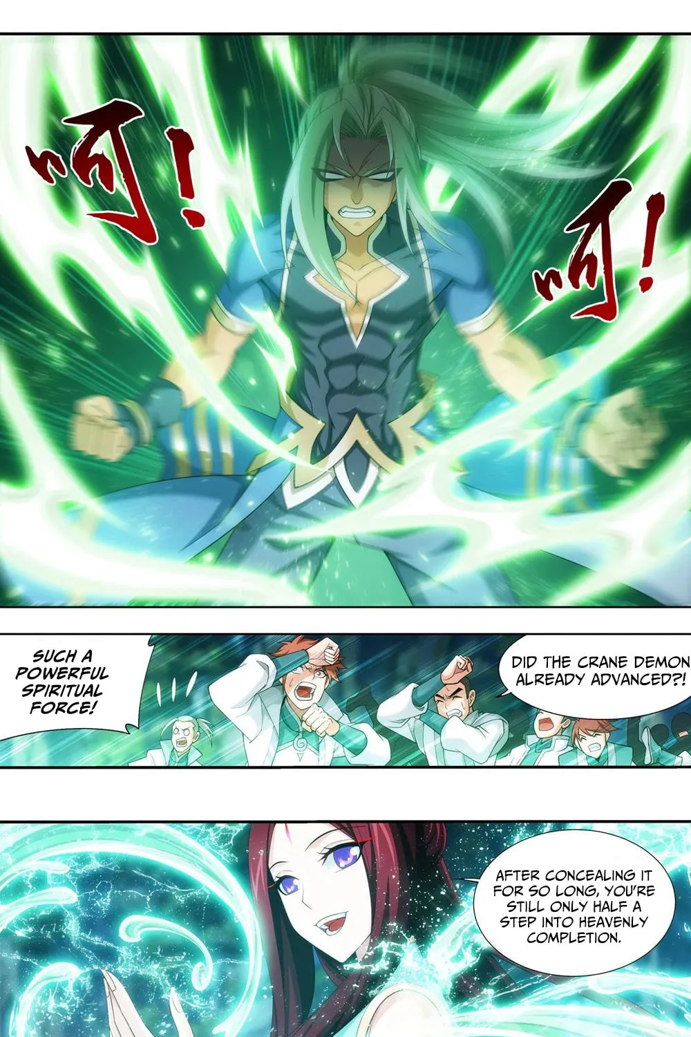 Read The Great Ruler (Colored) chapter 147.2 image 16 on Lezhin
