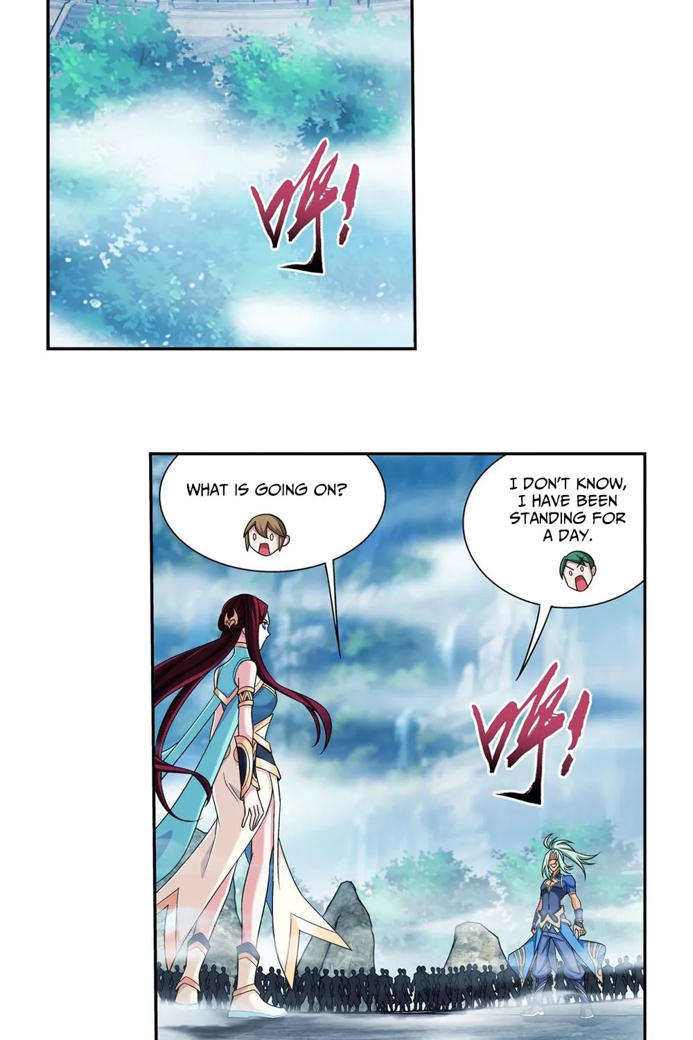 Read The Great Ruler (Colored) chapter 147.2 image 2 on Lezhin