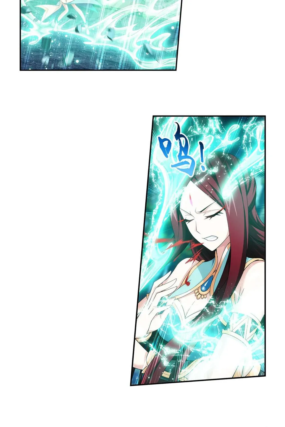 Read The Great Ruler (Colored) chapter 147.2 image 20 on Lezhin