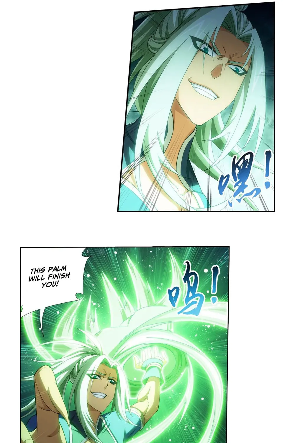 Read The Great Ruler (Colored) chapter 147.2 image 21 on Lezhin