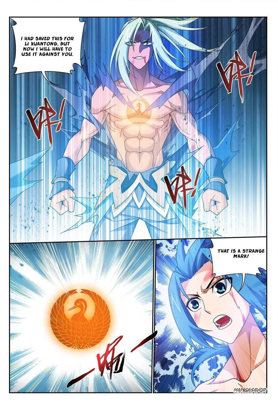Read The Great Ruler (Colored) chapter 149.2 image 1 on Lezhin