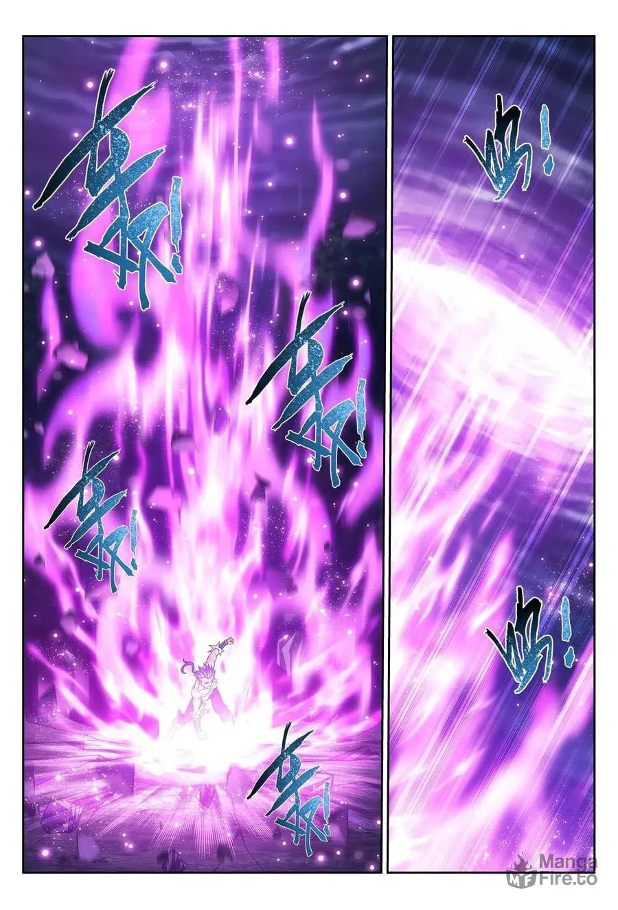 Read The Great Ruler (Colored) chapter 149.2 image 11 on Lezhin