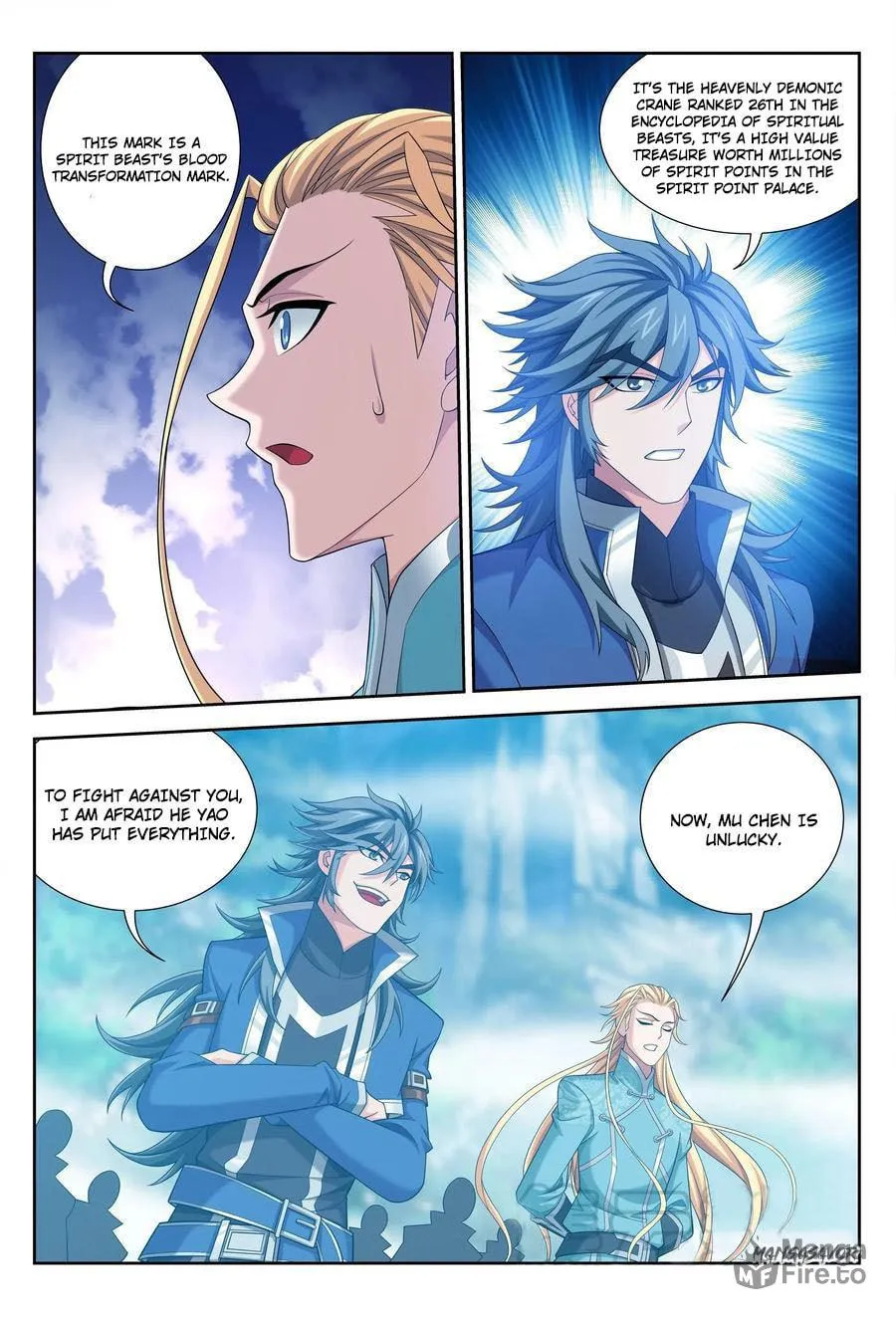 Read The Great Ruler (Colored) chapter 149.2 image 2 on Lezhin