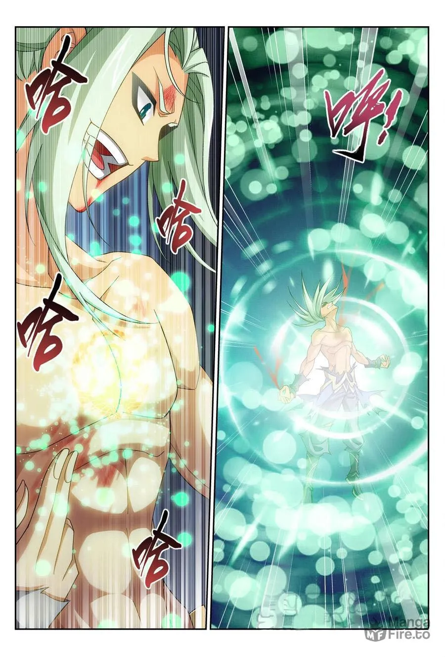 Read The Great Ruler (Colored) chapter 149.2 image 4 on Lezhin
