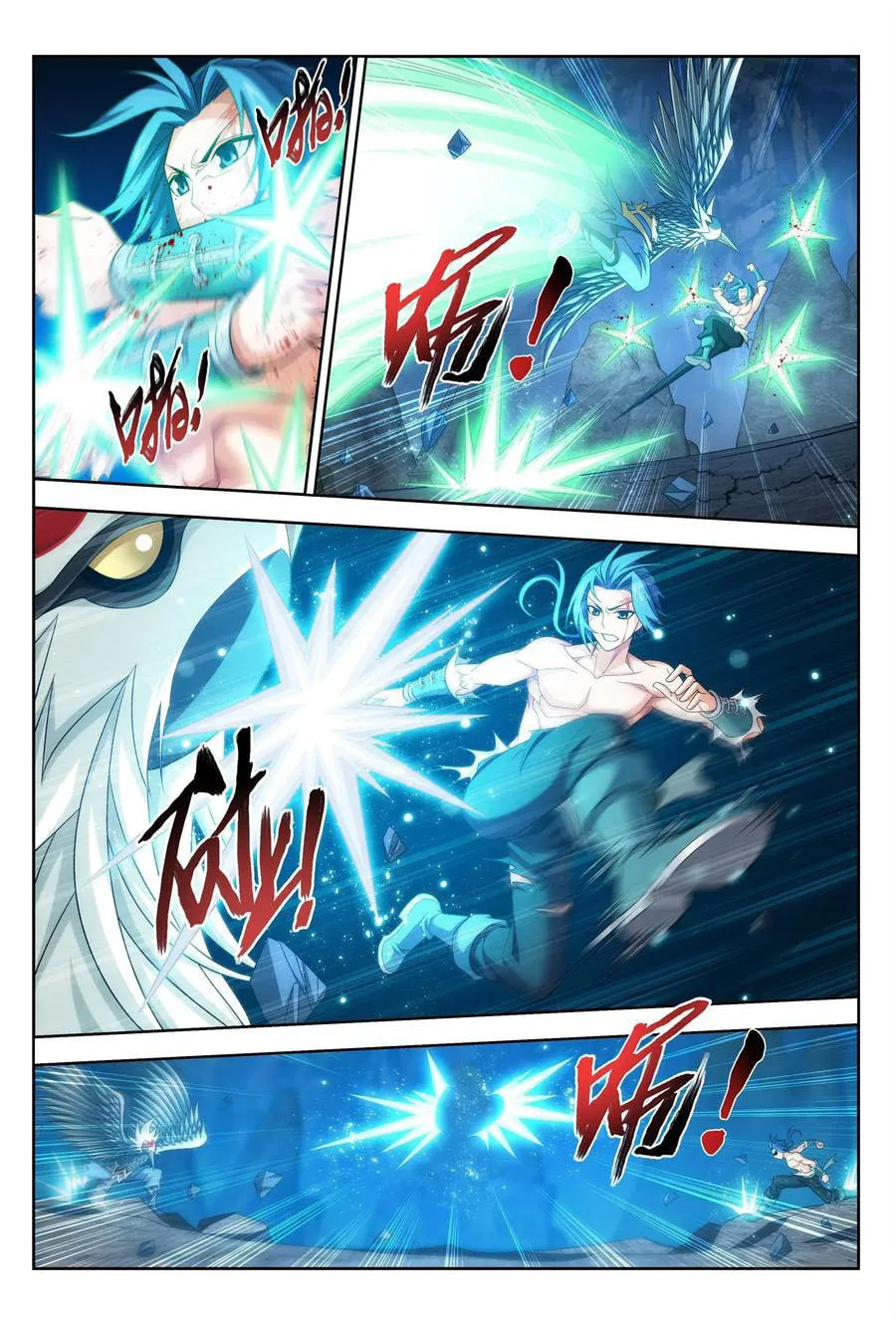 Read The Great Ruler (Colored) chapter 149.2 image 7 on Lezhin