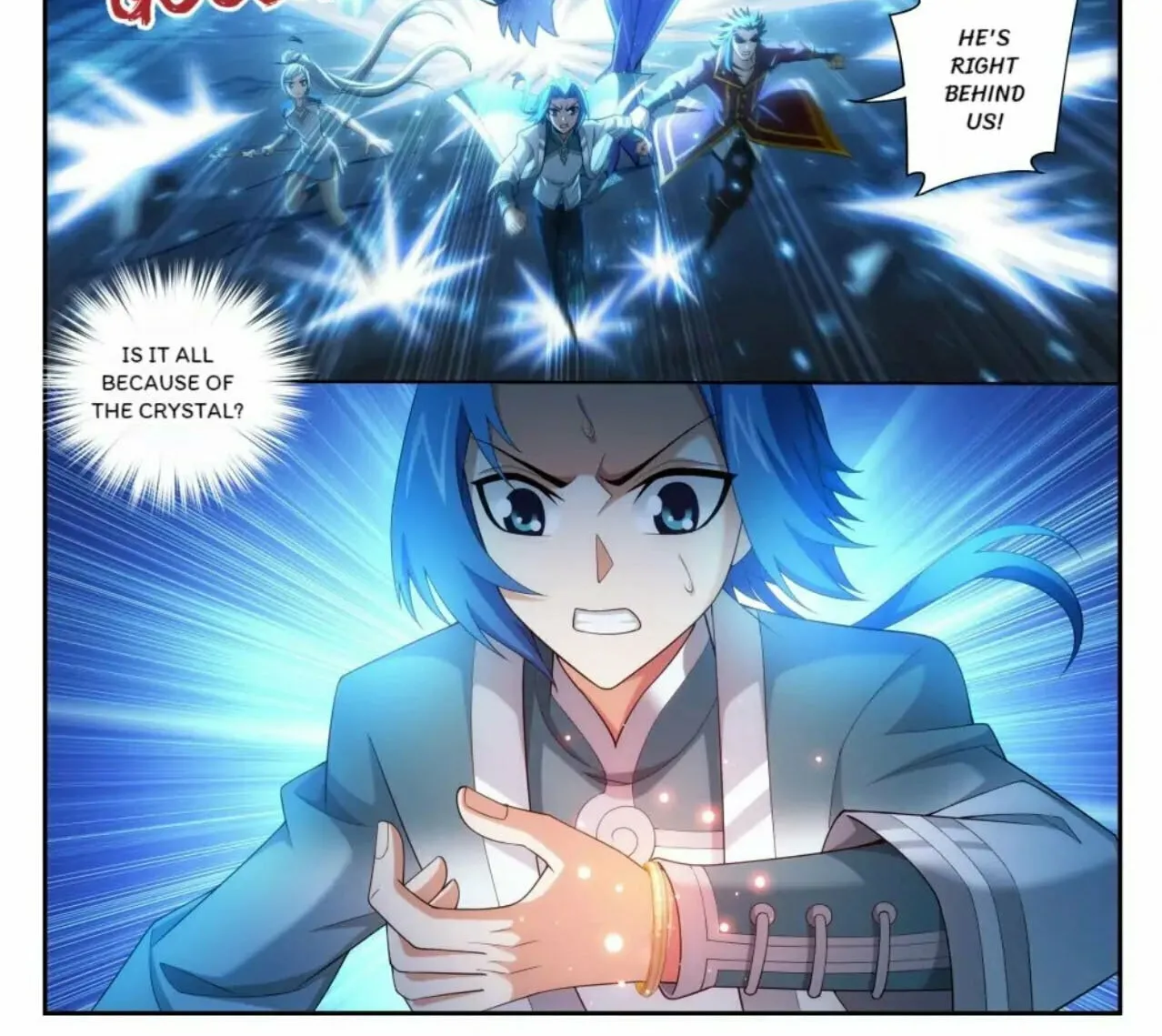 Read The Great Ruler (Colored) chapter 149 image 15 on Lezhin